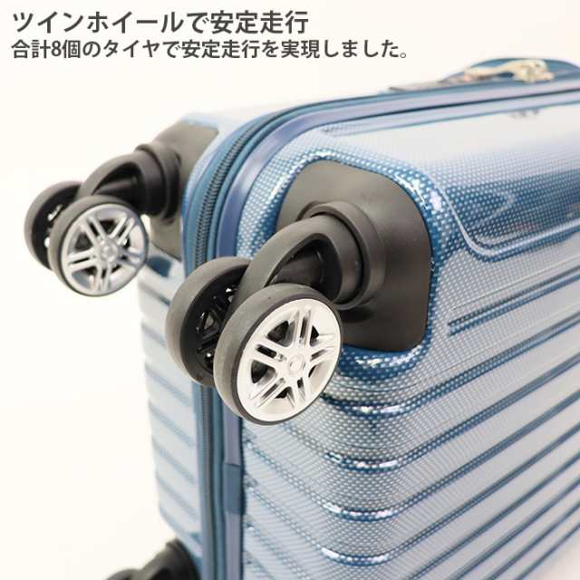 スーツケース 機内持ち込み フロントオープン コインロッカー トップ