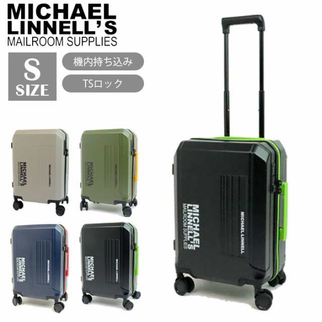 スーツケース 機内持ち込み MICHAEL LINNELL キャリーケース ロゴ プリントキャリー 36L ML-0868-47 静音 1〜3泊 小さめ 国内 旅行 修学