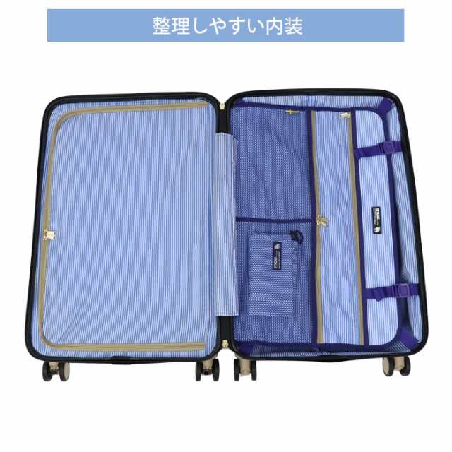 スーツケース Mサイズ かわいい moz モズ キャリーケース ハード