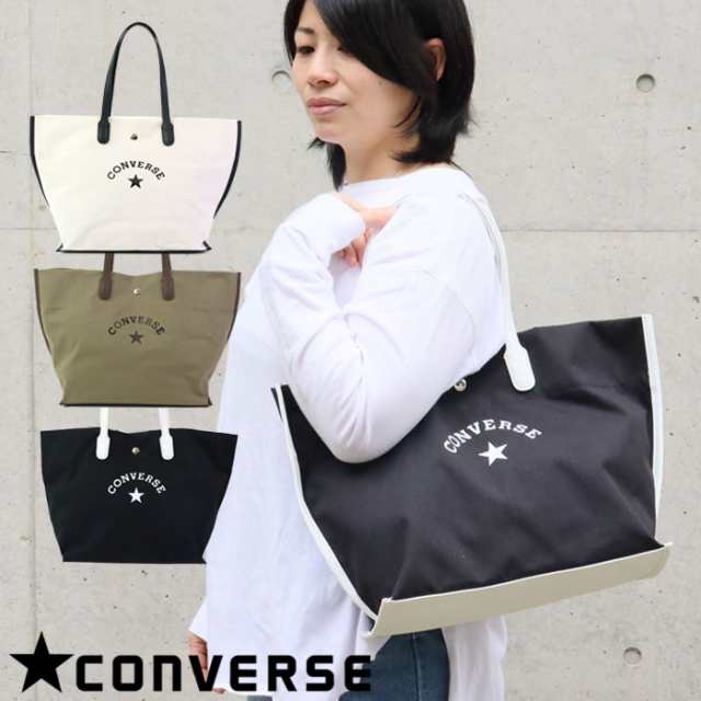 CONVERSE コンバース バッグ トートバッグ キャンバス レディース