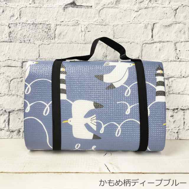 レジャーシート 厚手 クッション M ピクニックシート 海 スワン柄 全4色 140×140cm 60-6086 おしゃれ 折りの通販はau PAY  マーケット - zakka green