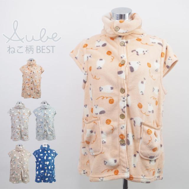 ルームウェア レディース ベスト もこもこ ねこ柄ベスト 部屋着 全5色 91 1249 ねこ柄 防寒 上着 ふわふわ 防寒着の通販はau Pay マーケット Zakka Green ルームウェア レディース ベスト もこもこ ねこ柄ベスト 部屋着 全5色 91 1249 ねこ柄 防寒 上着 ふわふわ 防寒着の通販はau Pay マーケット Zakka Green