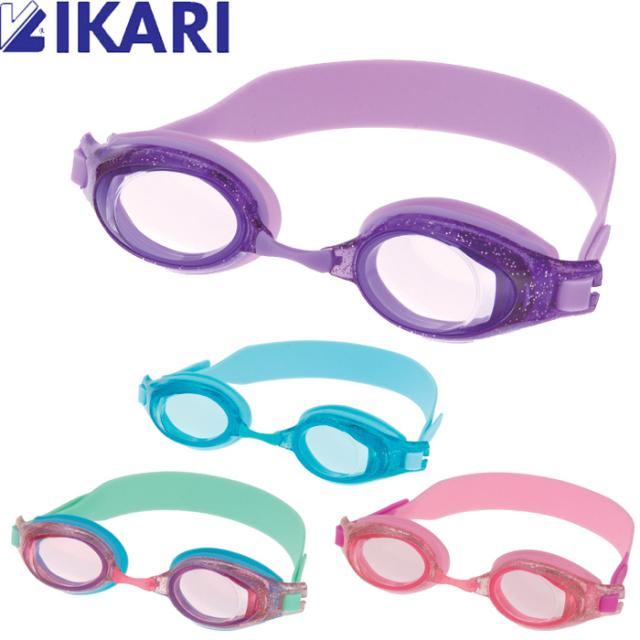 ゴーグル 水泳 子供 ジュニア 女の子 スイムゴーグル イカリ Ikari Ag281 Vise ヴィセ スイミング 6才から の通販はau Pay マーケット Zakka Green