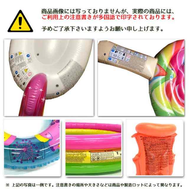 フロート 浮き輪 マット うきわ intex インテックス 大人 カメ