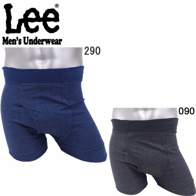 リー Lee ボクサーパンツ メンズ おしゃれ メンズ下着 パンツ アスレチック 全2色 M L Ll Ac8051b110 の通販はau Pay マーケット Zakka Green