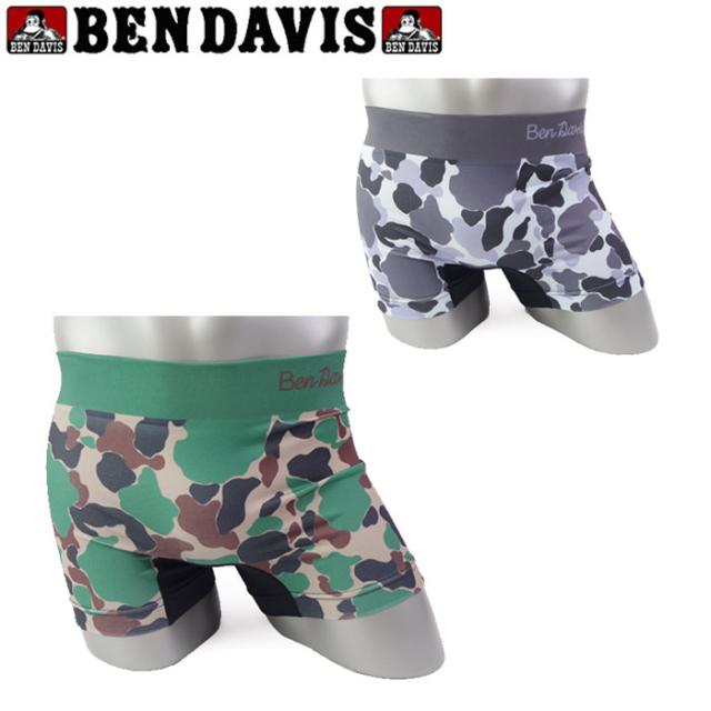 メール便 Ben Davis ベンデイビス ボクサーパンツ メンズ パンツ おしゃれ 下着 メンズ下着 ダックハンターカモ 成の通販はau Pay マーケット Zakka Green