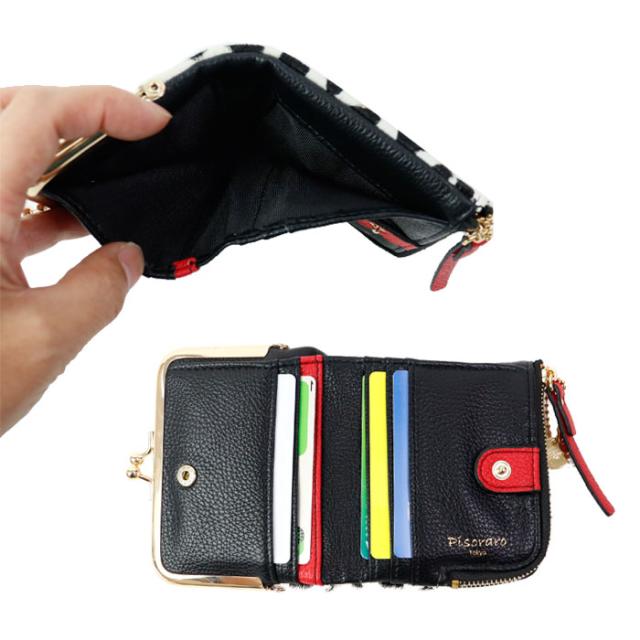 UNDERCOVER ふさわしく ファスナーコンパクト財布