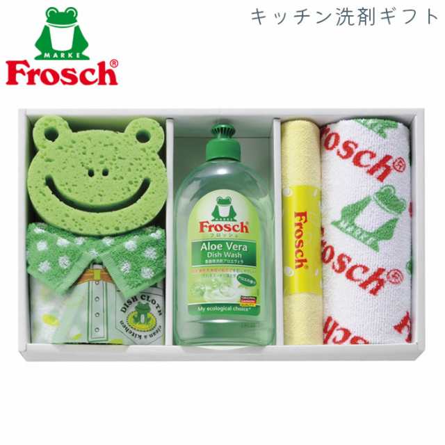 フロッシュ キッチン洗剤 ギフトセット お返し Frosch FRS-520GR 父の