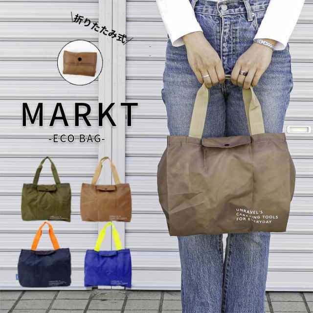 メール便 エコバッグ 折りたたみ コンパクト 軽量 マルクト Eco Bag S 全4色 おしゃれ かっこいい コンビニ スーの通販はau Pay マーケット Zakka Green