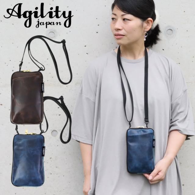 ミニショルダーバッグ メンズ 縦型 おしゃれ レザー AGILITY affa アジリティアッファ ミニショルダー レディース 本革 スマホポーチ ポシェット ショルダーバッグ サコッシュ 小さめ ネイビー ダークブラウン ブラック 0529の通販は 8,514円