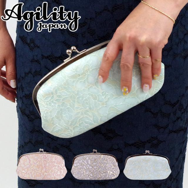 1000mm パネル縁 アルミ製・出隅/10本 EA440HW-12 エスコ ESCO パネル縁(アルミ製・出隅&frasl;10本) 1000mm EA440HW-12 4548745361278