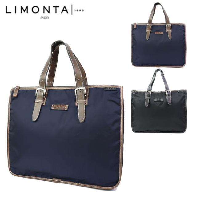 ビジネスバッグ メンズ A4 ブリーフケース バッグ ショルダーバッグ 斜めがけバッグ IL FLANGE イルフランジ ブラック ネイビー 000016 肩掛け 大きめ 大容量 仕事 出張 A4 PC収納 通勤 通学 プレゼント ギフトの通販は