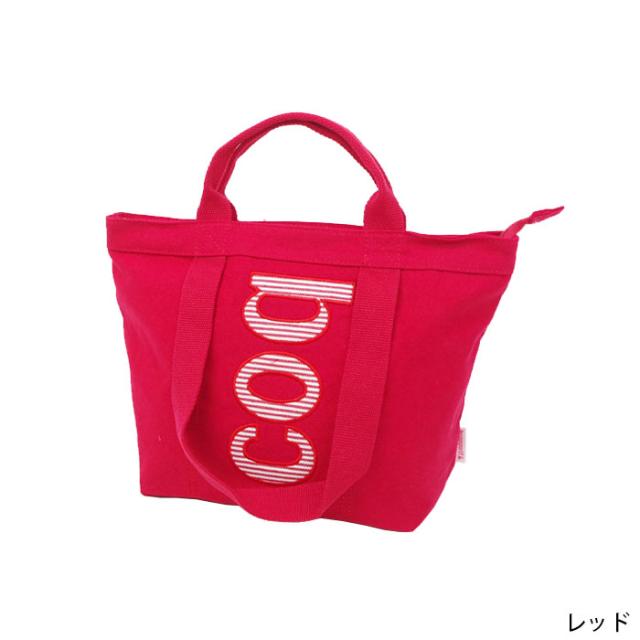 メール便 ルコック バッグ 2way トートバッグ キャンバス ブランド ルコックスポルティフ 大きめ ハンプトート 3680の通販はau Pay マーケット Zakka Green