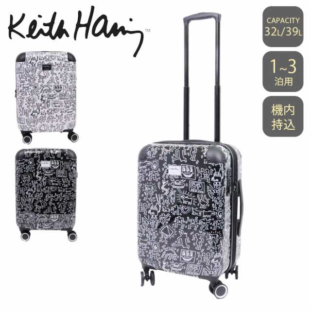 スーツケース 機内持ち込み ハードケース 拡張 キースへリング Keith Haring 32L 39L 15900 キャリーケース トラベルケース プリントキャ