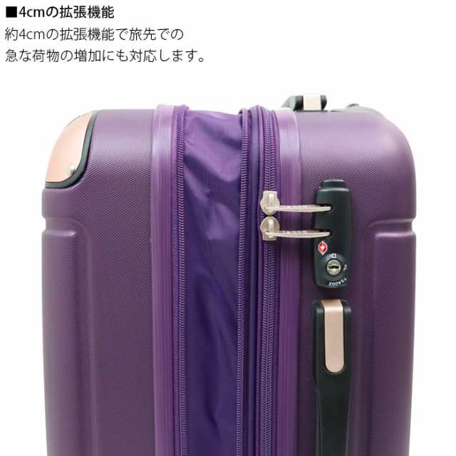 le coqスーツケース 販売 ３９l