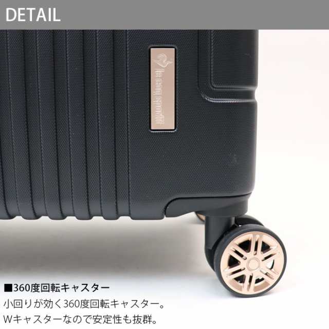 【美品】ルコックスポルティフ　スーツケース　大容量