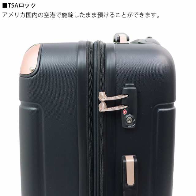 【美品】ルコックスポルティフ　スーツケース　大容量