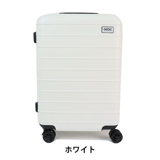 美品 CASTELBAJAC キャリーケース レザー ホワイト 鍵付き 大容量 美品