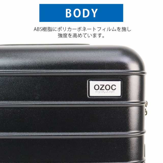 スーツケース Mサイズ かわいい キャリーケース OZOC オゾック ...