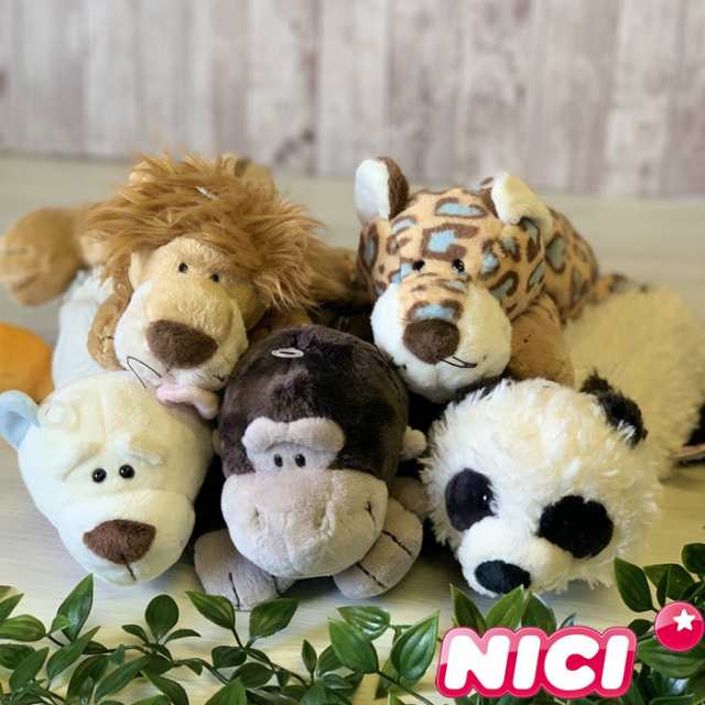 メール便 Nici ペンケース ぬいぐるみ ポーチ かわいい 高校生 ぬいぐるみペンケース フィギュアポーチ レディース キッの通販はau Pay マーケット Zakka Green