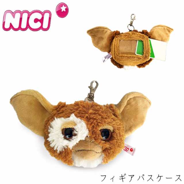 Nici ニキ パスケース リール付き かわいい ぬいぐるみ Gremlins ギズモ フィギュアパスケース レディース キッの通販はau Pay マーケット Zakka Green