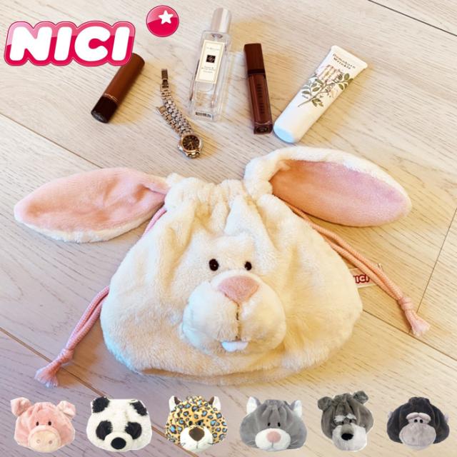 メール便 Nici ポーチ ニキ フィギュアポーチ フィギュアフェイスポーチ 小物入れ 巾着 レディース キッズ の通販はau Pay マーケット Zakka Green