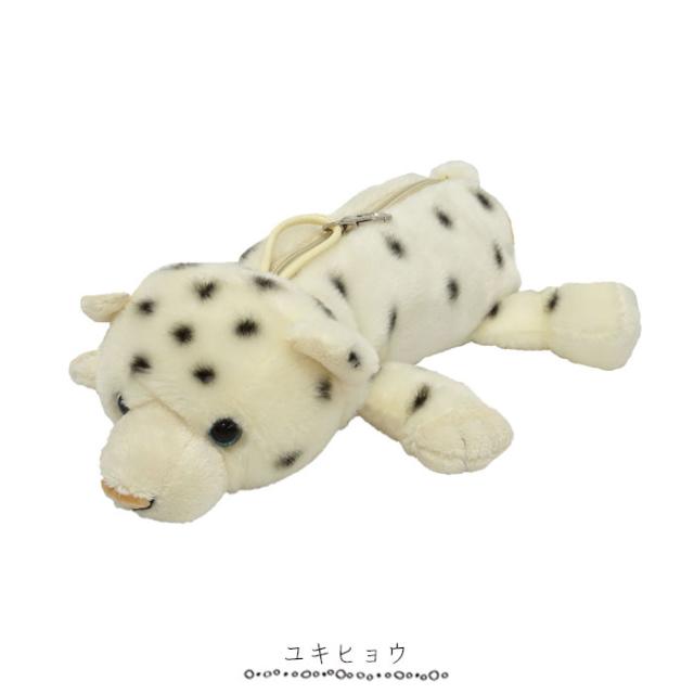 メール便 ぬいぐるみ ペンケース 動物 ソフィーワンダーランド レディース キッズ 筆箱 かわいい 女の子 アニマル ペンポーの通販はau Pay マーケット Zakka Green