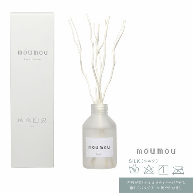 moumou リードディフューザー 100ml ディフューザー ムームー 1380