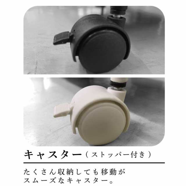 サイドテーブル キャスター付き おしゃれ サイドワゴン gute グーテ リビングワゴン GUTE-SIW 木製天板 ティッシュホルダー 収納 ポケット付き ドリンク トレー インテリア ファブリック テーブル 机 リビング収納 小物入れ アイボリー グレーの通販は