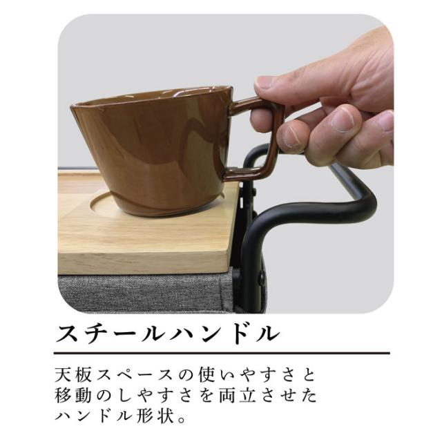 サイドテーブル キャスター付き おしゃれ サイドワゴン gute グーテ リビングワゴン GUTE-SIW 木製天板 ティッシュホルダー 収納 ポケット付き ドリンク トレー インテリア ファブリック テーブル 机 リビング収納 小物入れ アイボリー グレーの通販は