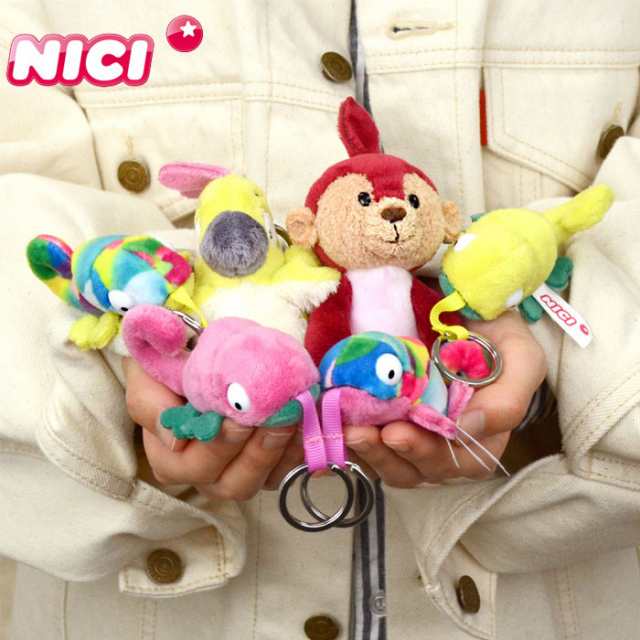 NICI キーホルダー ぬいぐるみ キーリング ニキ バッグチャーム バッグ