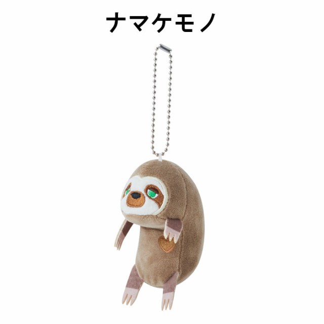 送料無料の商品 足を引っ張るとびょ んと伸びるネバ マスコット ぬいぐるみ その他