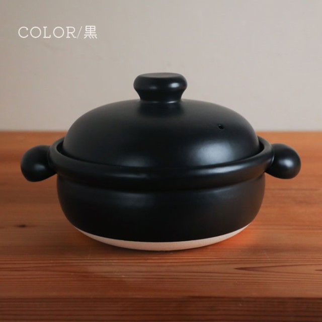 手作り陶器製 中型 土鍋 白と茶色のストライプ3-4人用