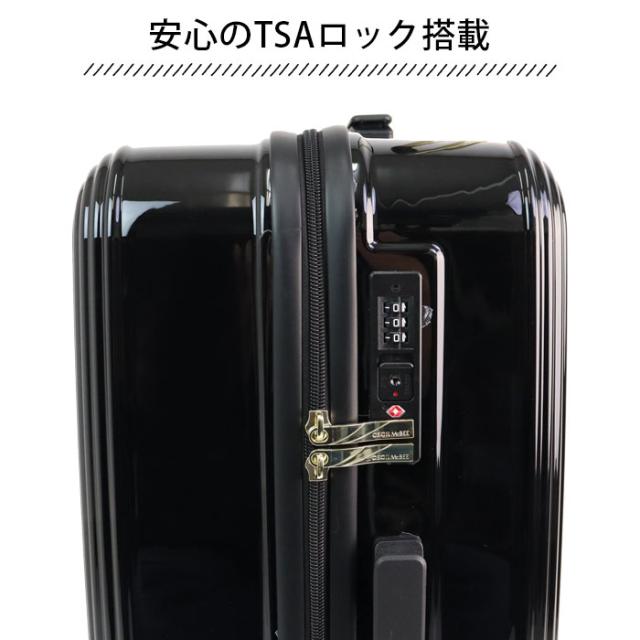 セシルマクビーCECIL McBEE Sサイズ キルト風キャリーケース ブラック セシルマクビー CECIL McBEE Sサイズ キルト風キャリーケース