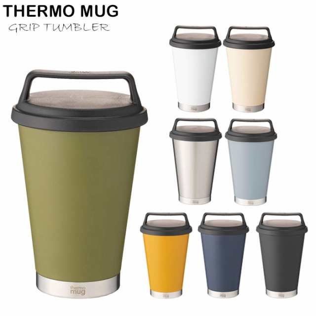 サーモマグ タンブラー 蓋付き 保温 保冷 350m 2重断熱構造 Thermo Mug Grip Tumbler グリップタの通販はau Pay マーケット Zakka Green