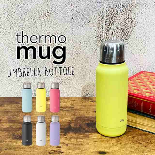 サーモマグ Thermo Mug おしゃれ ミニ アンブレラボトル 水筒 保温 保冷 190ml 2重断熱構造 ステンレス メの通販はau Pay マーケット Zakka Green