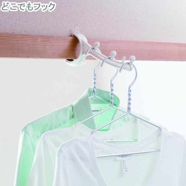 鴨居フック どこでもフック フック ひっかけ 鴨居 室内干し ハンガー 物干し 室内 物干しハンガー 快適 おしゃれの通販はau Pay マーケット Zakka Green