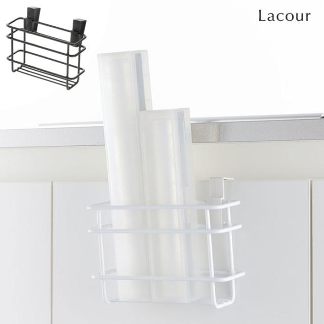 ラップポケット キッチン扉用 リッチェル ラクール ホイルポケット ラップホルダー ラップ立て ラップ収納 ラップケース ラップの通販はau Pay マーケット Zakka Green