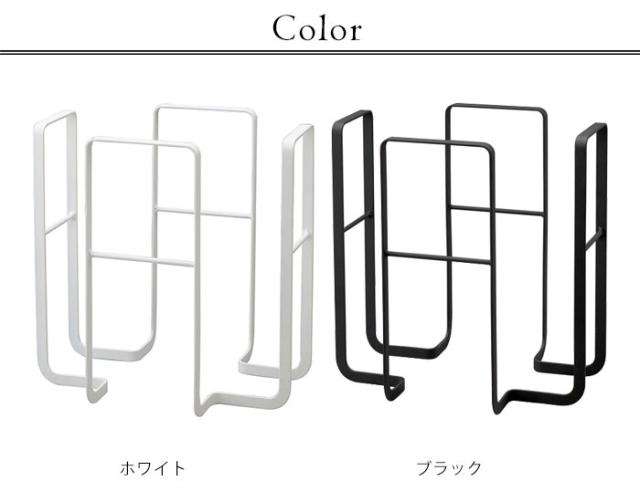 Tower タワー 新聞 ストッカー 雑誌 おしゃれ ラック ニューズラック ブラック ホワイト 新聞ストッカー 収納 新聞紙 の通販はau Pay マーケット Zakka Green