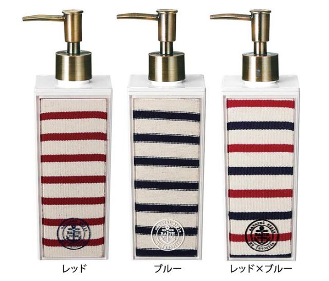 クロスボーダー 詰め替えボトル 角型 500ml ボーダー バス用品 プラスチック製 おしゃれ ポンプボトルの通販はau Pay マーケット Zakka Green