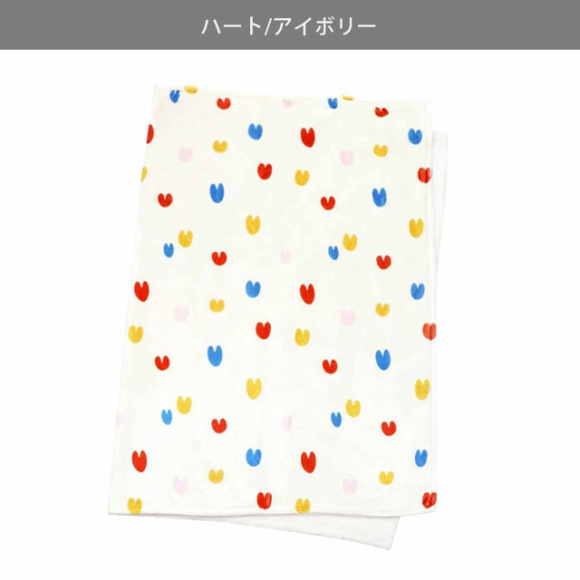 ブランケット 大判 おしゃれ フランネル 裏ボア 毛布 ひざ掛け