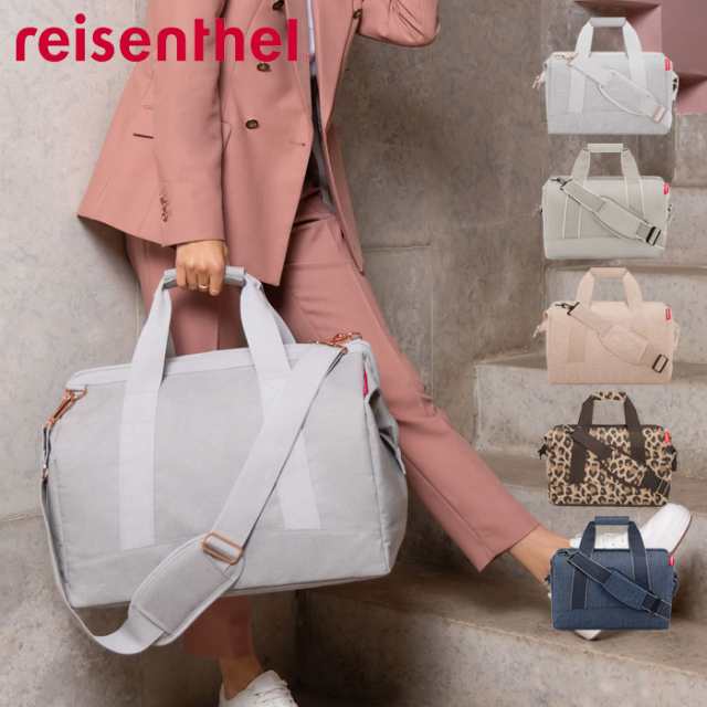ボストンバッグ レディース 旅行 バッグ 18L ライゼンタール ALLROUNDER M reisenthel トラベルバッグ ショルダーベルト付き がま口 旅行バッグ 1泊 2泊 メンズ おしゃれ 大きく開く ジムバッグ カバンの通販は
