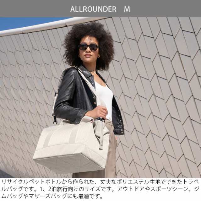 ボストンバッグ レディース 旅行 バッグ 18L ライゼンタール ALLROUNDER M reisenthel トラベルバッグ ショルダーベルト付き がま口 旅行バッグ 1泊 2泊 メンズ おしゃれ 大きく開く ジムバッグ カバンの通販は