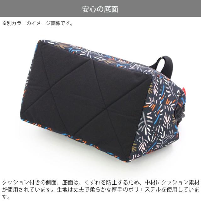ボストンバッグ レディース 旅行 バッグ 18L ライゼンタール ALLROUNDER M reisenthel トラベルバッグ ショルダーベルト付き がま口 旅行バッグ 1泊 2泊 メンズ おしゃれ 大きく開く ジムバッグ カバンの通販は
