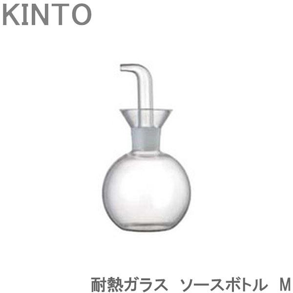 Kinto ソースボトル M 耐熱ガラス 調味料入れ 醤油差し ソース入れ ソース差し スパイス 容器 ボトル おしゃれの通販はau Pay マーケット Zakka Green