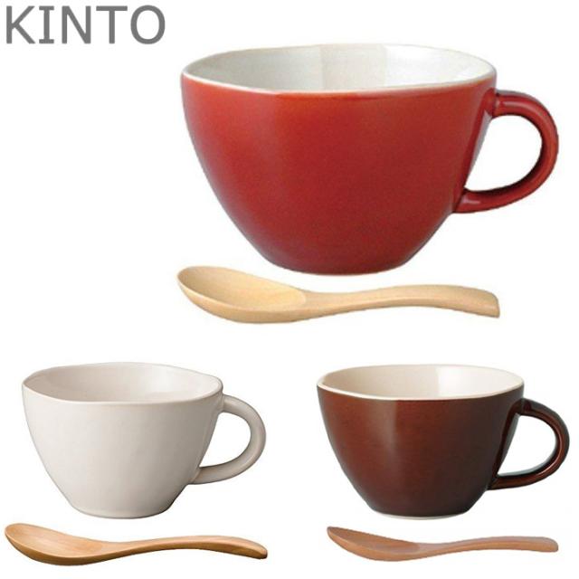 Kinto ほっくり スープカップ 食器 ブラウン レッド マグ スプーン付き キッチン用品 シンプル おしゃれの通販はau Pay マーケット Zakka Green