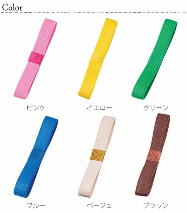 メール便 ランチバンド 弁当箱 ランチベルト たつみや Hakoya メンズ レディース 全6色 ゴムバンド お弁当グッズ 日の通販はau Pay マーケット Zakka Green