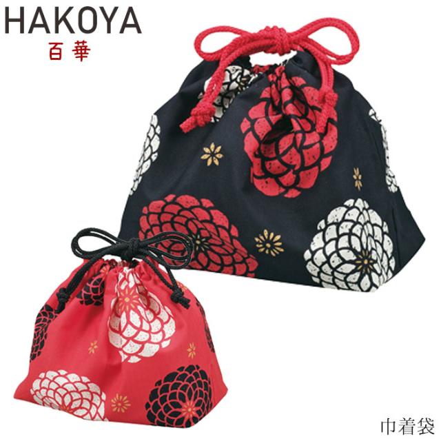弁当袋 巾着 お弁当袋 巾着袋 ランチグッズ たつみや Hakoya 百華 レディース メンズ レッド ブラック 和柄 和モダの通販はau Pay マーケット Zakka Green