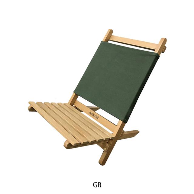 アウトドア 折りたたみ 椅子 スローチェアー 木製 1人用 イス 折りたたみ椅子 ロータイプ アウトドアチェア コンパクトチェの通販はau Pay マーケット Zakka Green