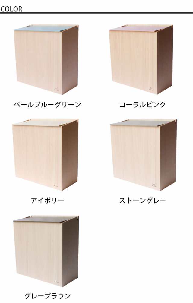 ゴミ箱 おしゃれ スリム ふた付き 木製 北欧 四角 ヤマト工芸 SLIM